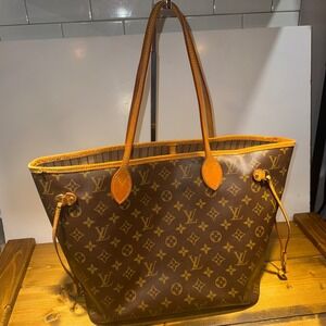 2008 Louis Vuitton Neverfull M/M Monogram Leather Trim Tote Shoulder Bag AR0068